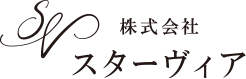 株式会社スターヴィア