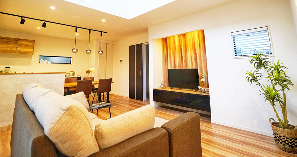 人生を動かす、住まいの売買サポート