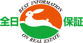 全日本不動産協会大阪府本部中央支部​​​​​​​総務委員 教育研修部会長